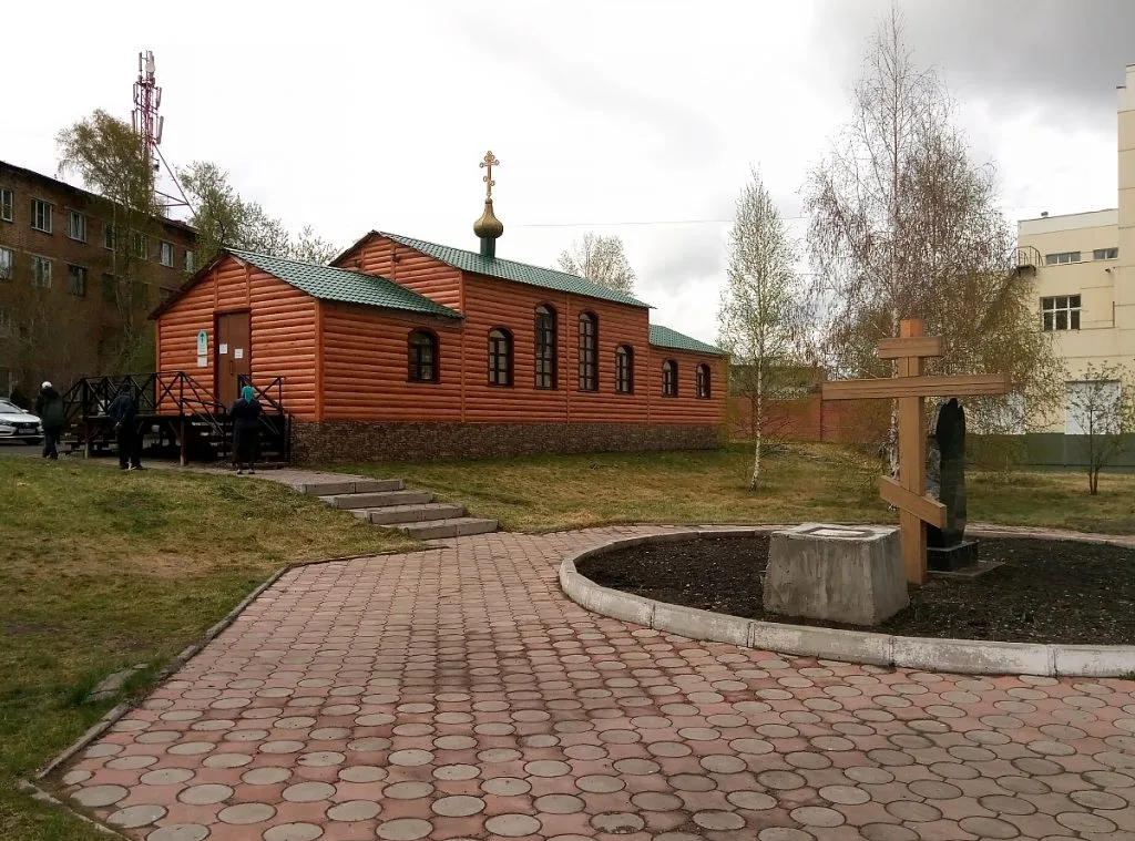 Храм апостола Андрея Первозванного в г. Красноярске