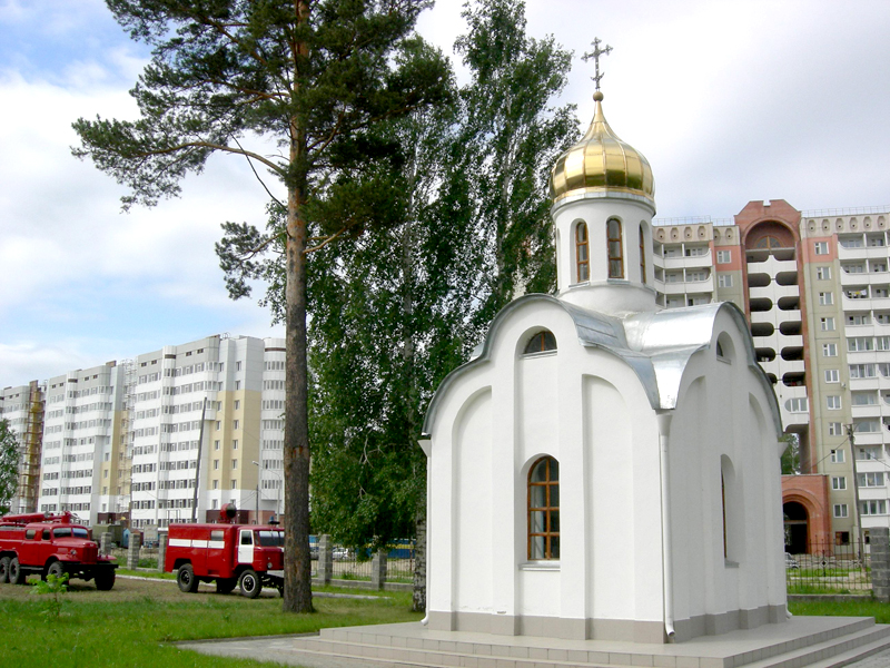 Железногорск храм михаила архангела. Церковь Железногорск Красноярский. Часовня иконы Божией матери Неопалимая Купина Курск. Храм Михаила Архангела Красноярск.