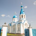 кочергино церковь крещение телефон. Смотреть фото кочергино церковь крещение телефон. Смотреть картинку кочергино церковь крещение телефон. Картинка про кочергино церковь крещение телефон. Фото кочергино церковь крещение телефон