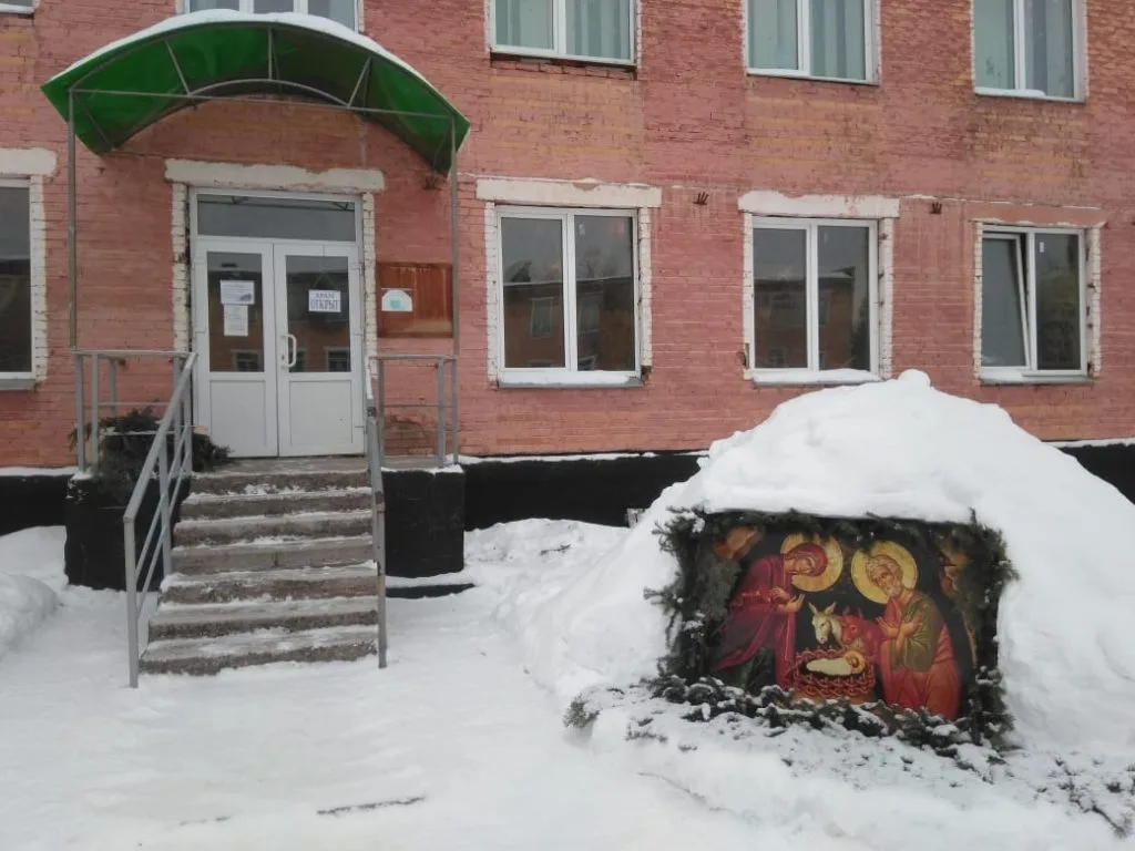 Домовой храм Архангела Михаила при КГБОУ КШИ «Кедровый» в п. Кедровом