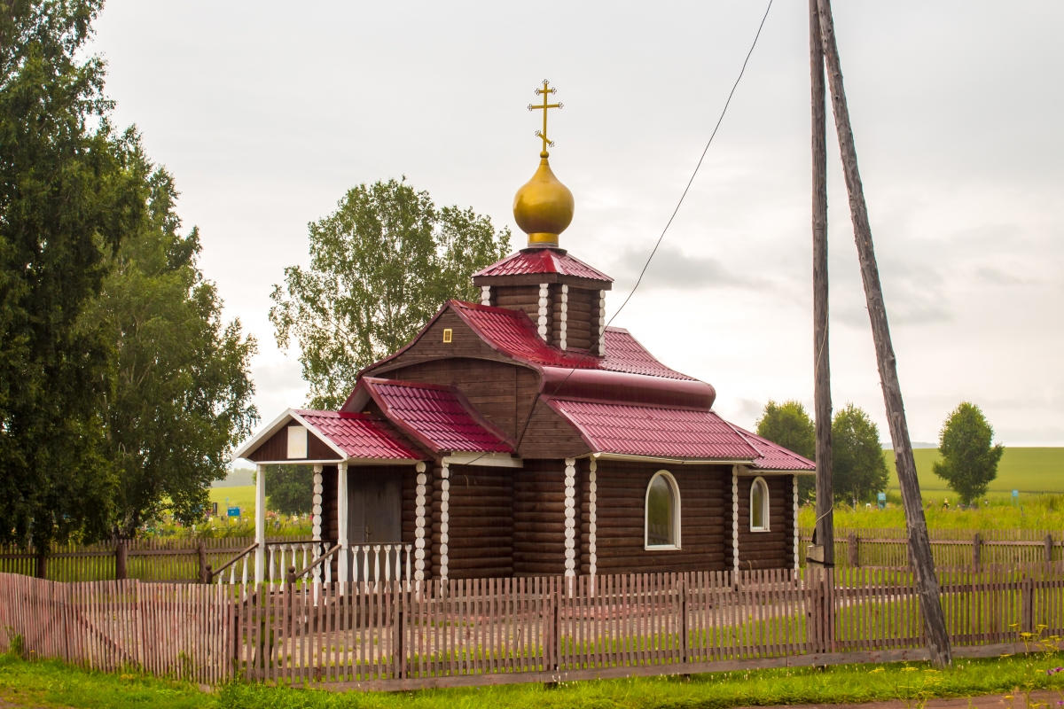 Храм Новомучеников и Исповедников Российских при городском кладбище в г.  Ужуре - Красноярская епархия Русской Православной Церкви