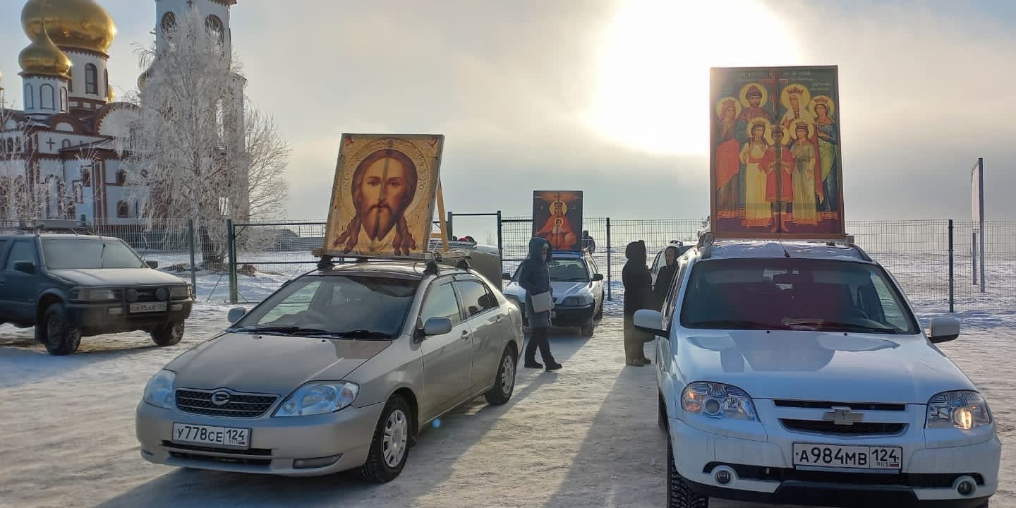 По Красноярску прошёл автомобильный крестный ход с молитвами об избавлении  от губительного поветрия - Красноярская епархия Русской Православной Церкви