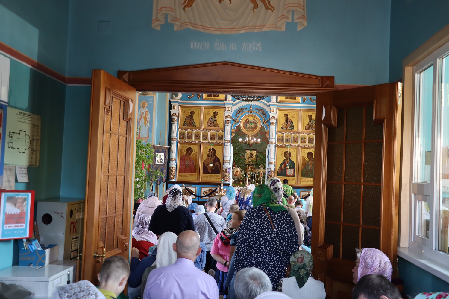 Православные сосновоборцы вернулись из автопробега с иконой из Крыма
