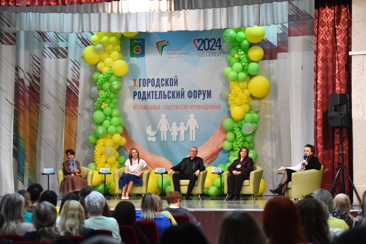 На родительском форуме в Дивногорске рассказали о воскресной школе Знаменского храма