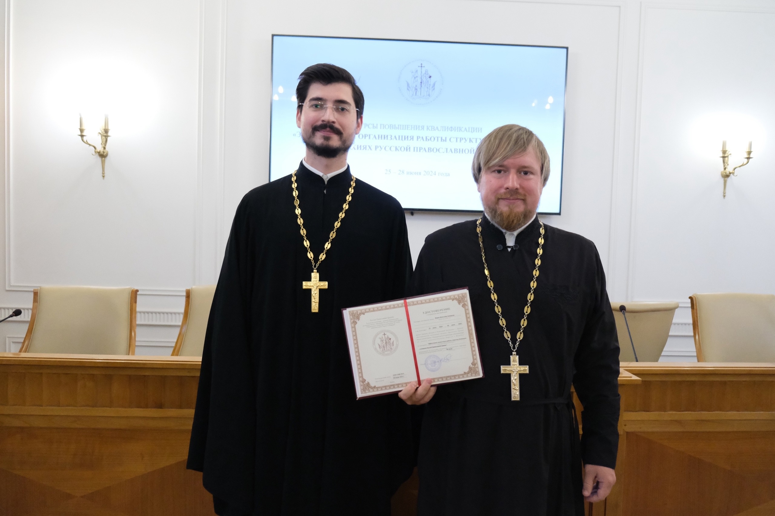 Священник Красноярской епархии прошёл курсы повышения квалификации в Москве